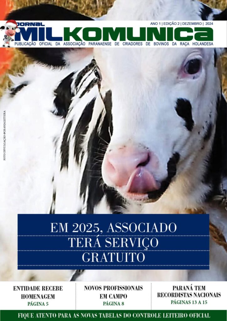 CAPA-12-2024-1-1086×1536