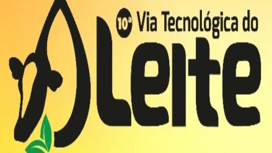 Via Técnologica_thumbnail